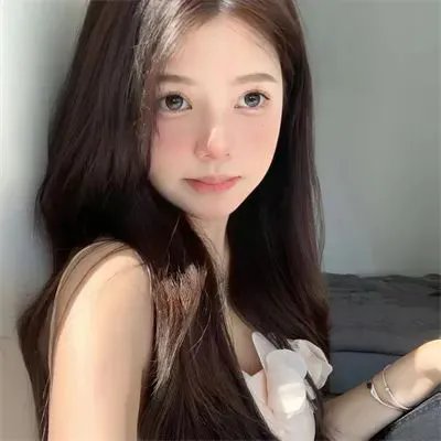 交换肌肤