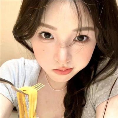 同途她是他